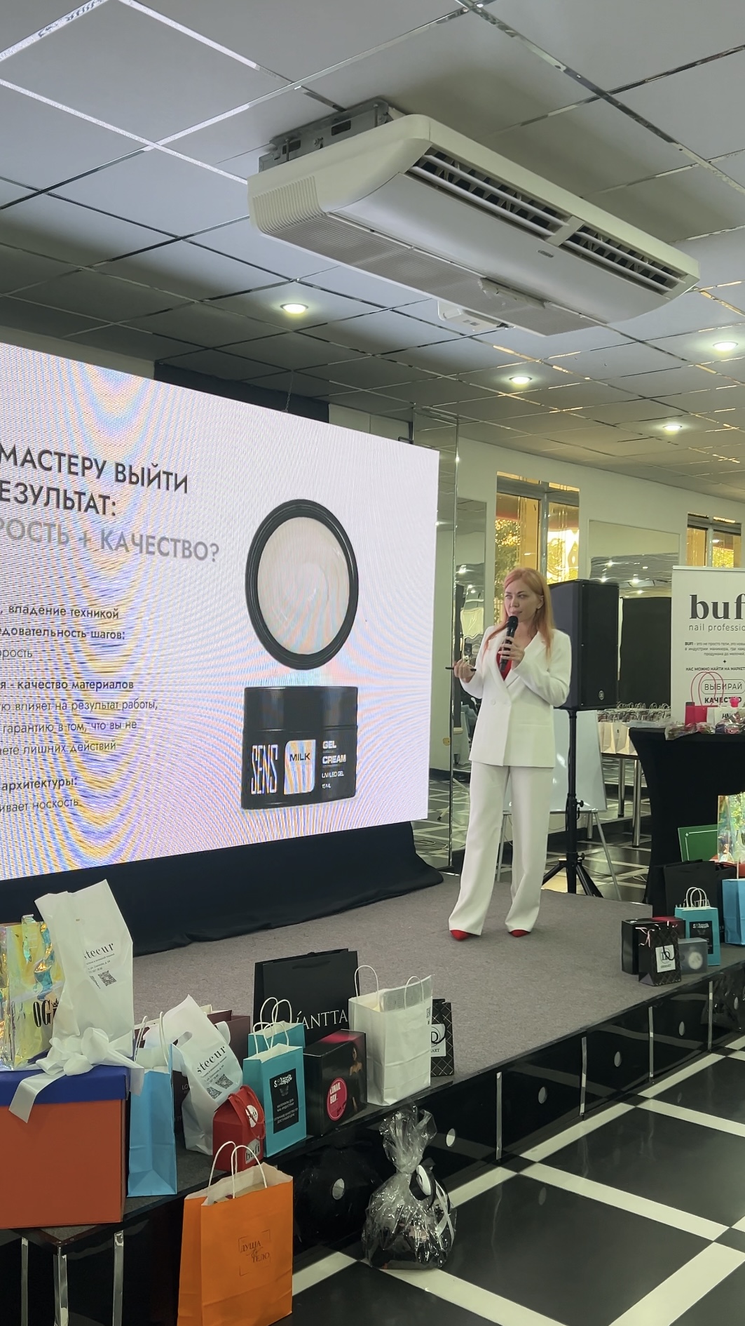 Портрет человека